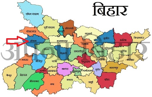 Bhulekh Siwan Bihar