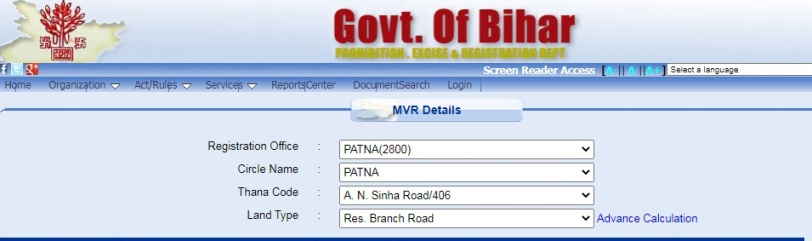 Circle Rate in Patna