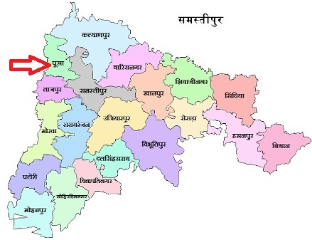 Land Record Samastipur Bihar