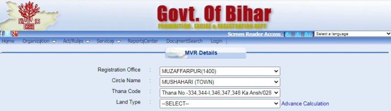 MVR Circle Rate Muzaffarpur